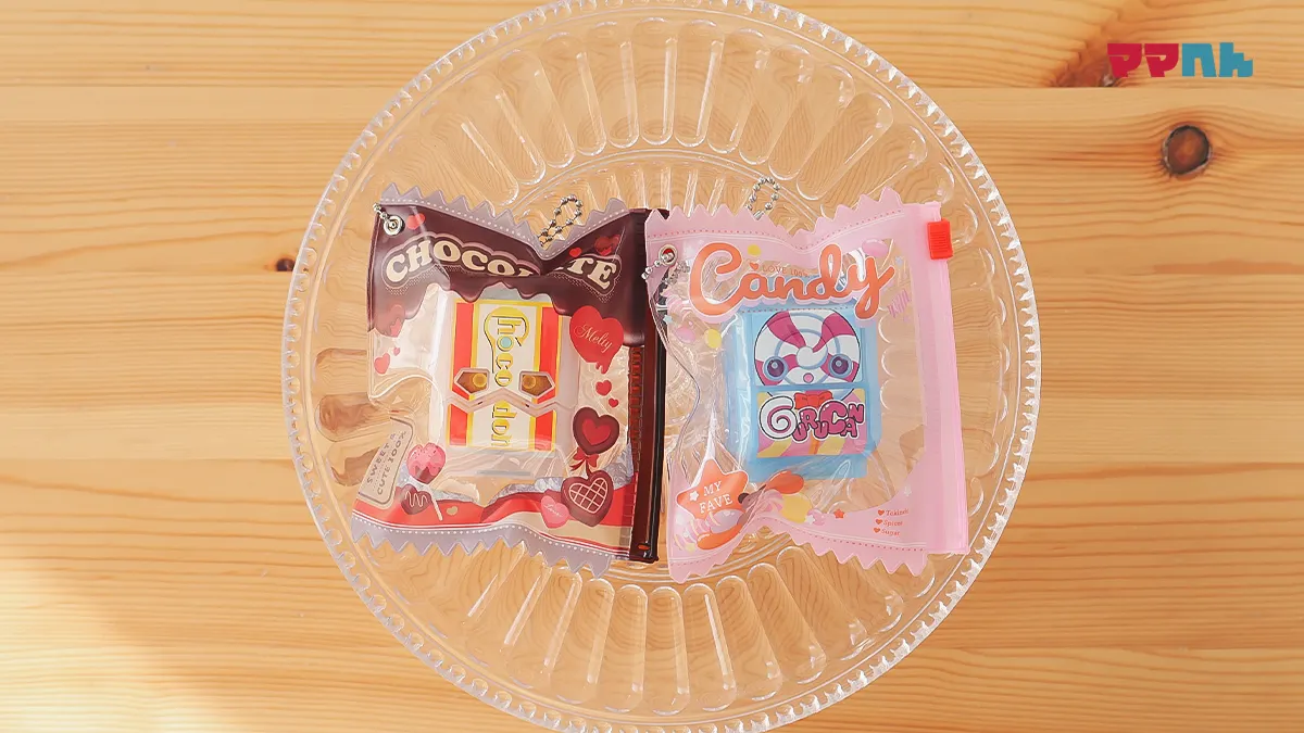 セリア「お菓子パッケージキーホルダー」がゴチゾウにぴったり！