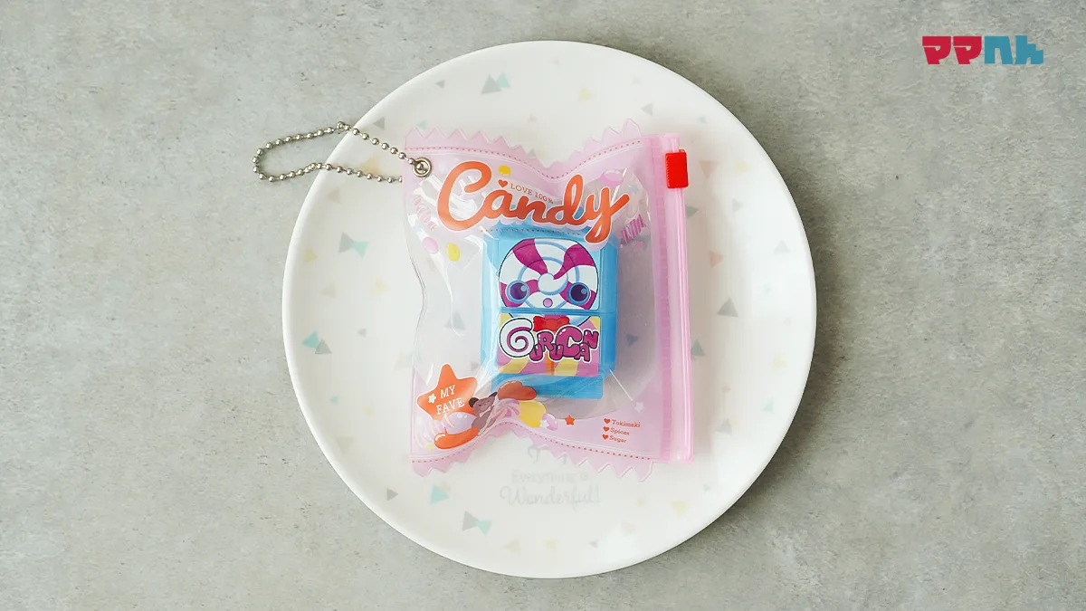 セリア「お菓子パッケージキーホルダー」がゴチゾウにぴったり！