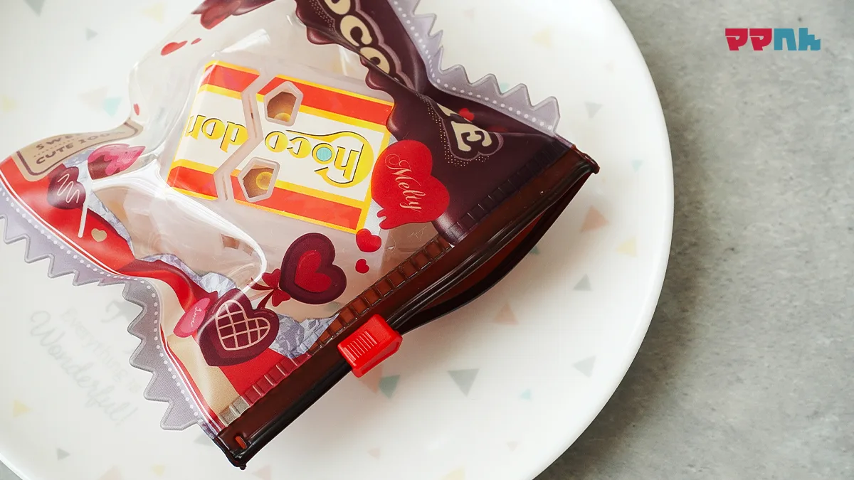 お菓子パッケージキーホルダーにゴチゾウを入れてみた