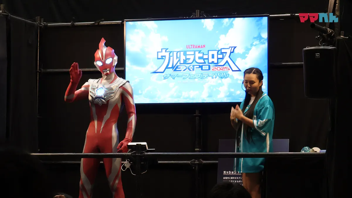 ウルサマ2025展示会場内プチステージ