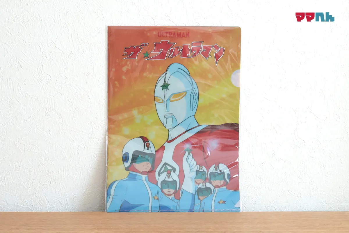 ウルサマ2025クリアファイル