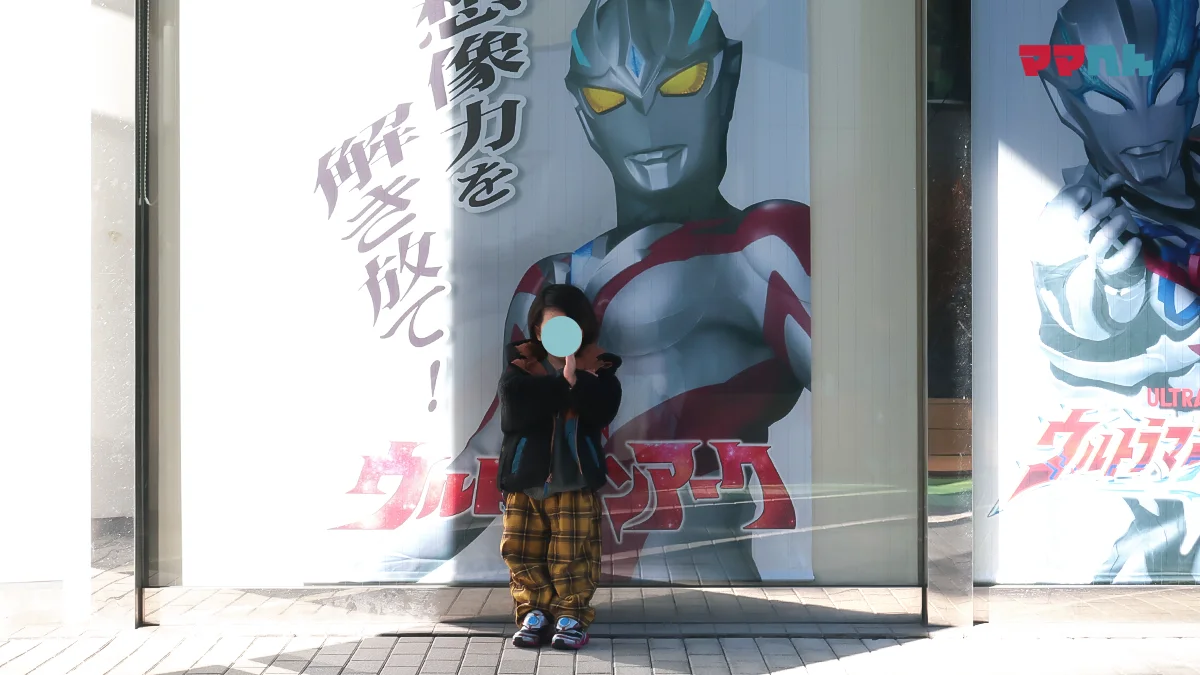 ウルトラヒーローズEXPO2025ニューイヤーフェスティバル写真（会場＆ショー）
