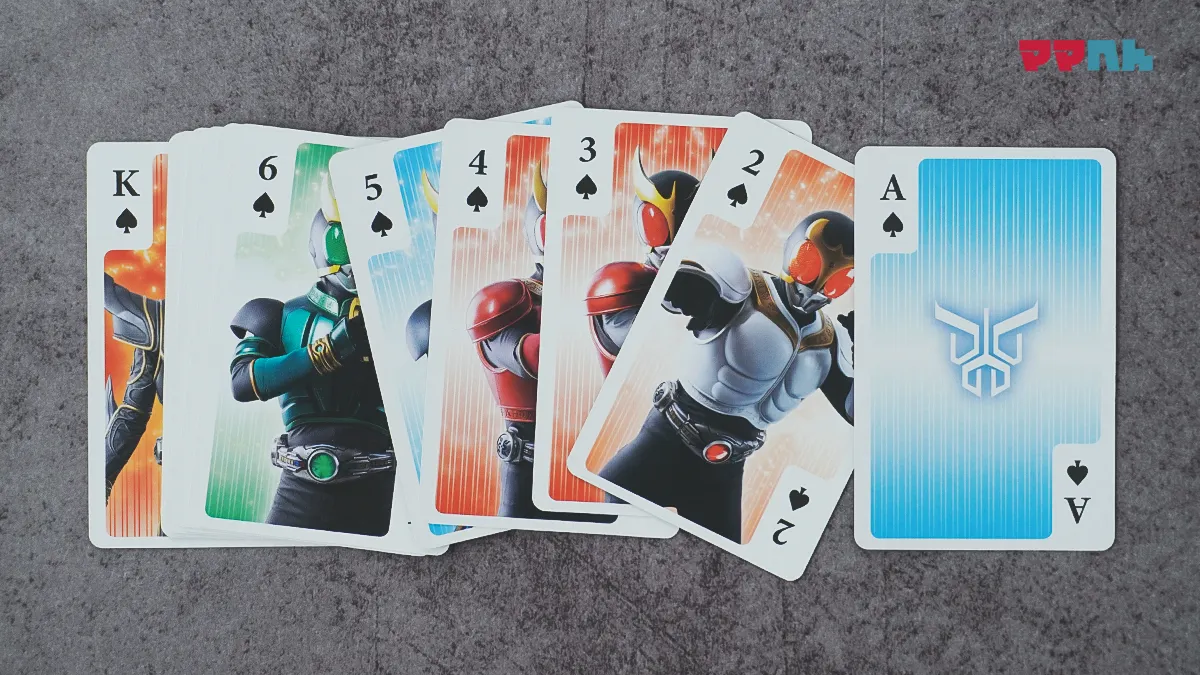 仮面ライダーシリーズ トランプ