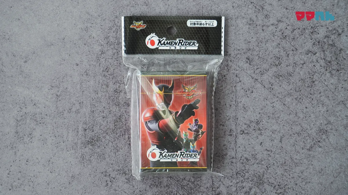 仮面ライダーシリーズ トランプ