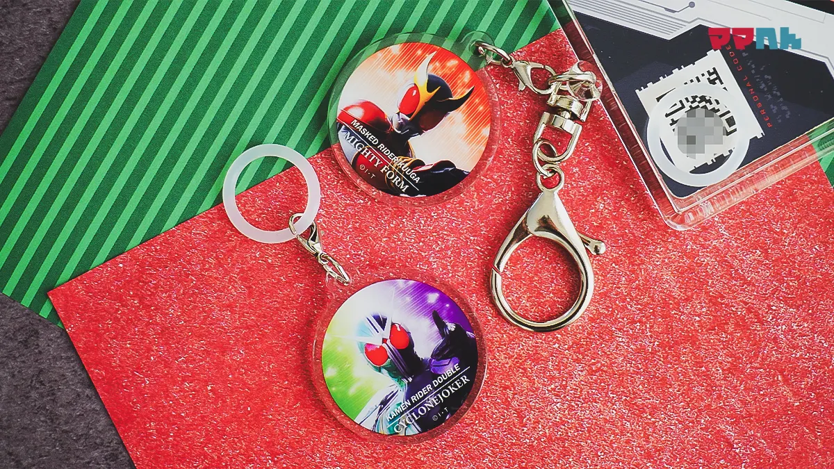 仮面ライダーシリーズ アクリルめじるしチャーム
