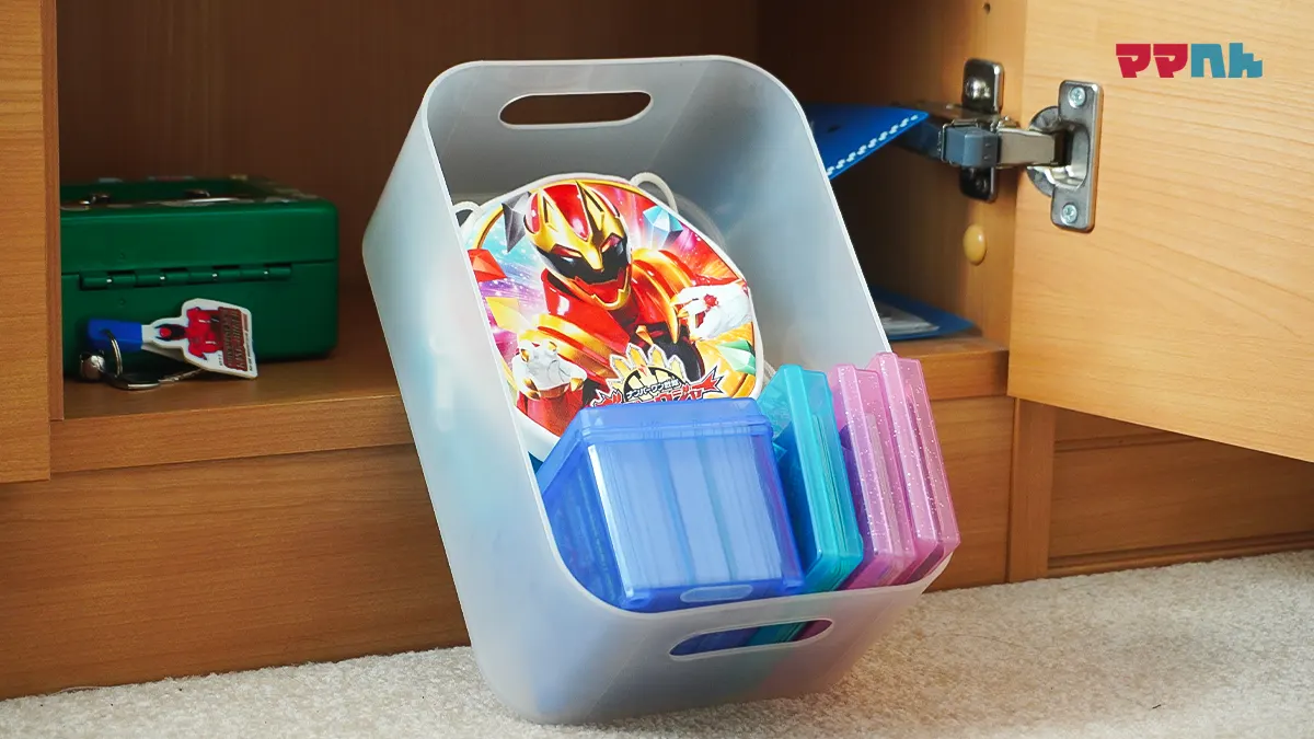 ガンバレジェンズ収納は「持ち運び用」と「家保管」に分けるのがおすすめ!