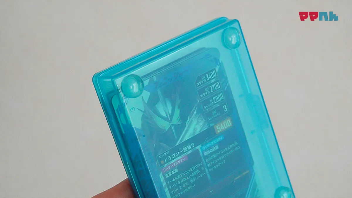 ガンバレジェンズ筐体は意外とカードが滑る!