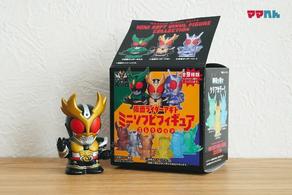 【仮面ライダーアギト】真アギト展グッズ