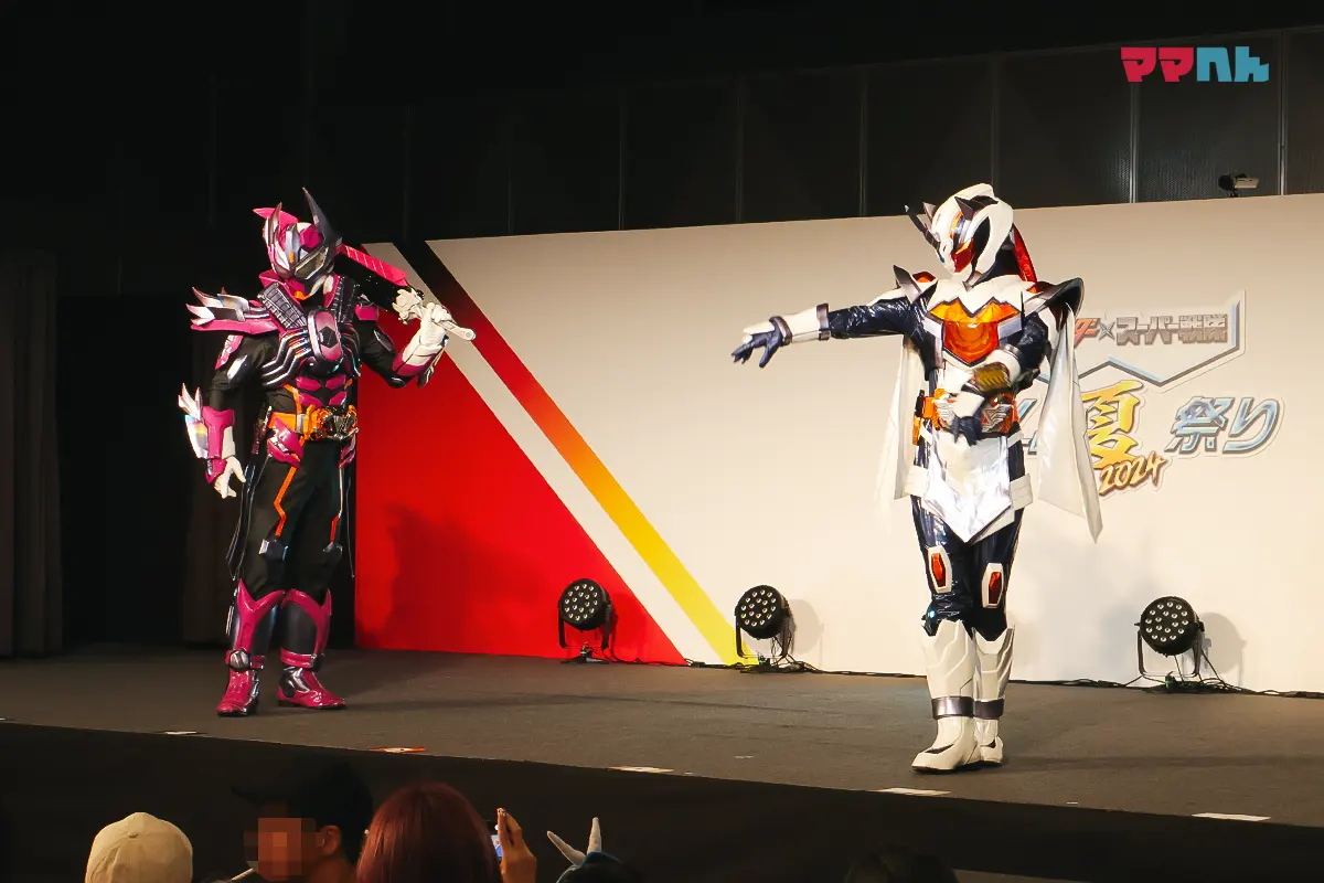 ① 仮面ライダーガッチャードSPプログラム