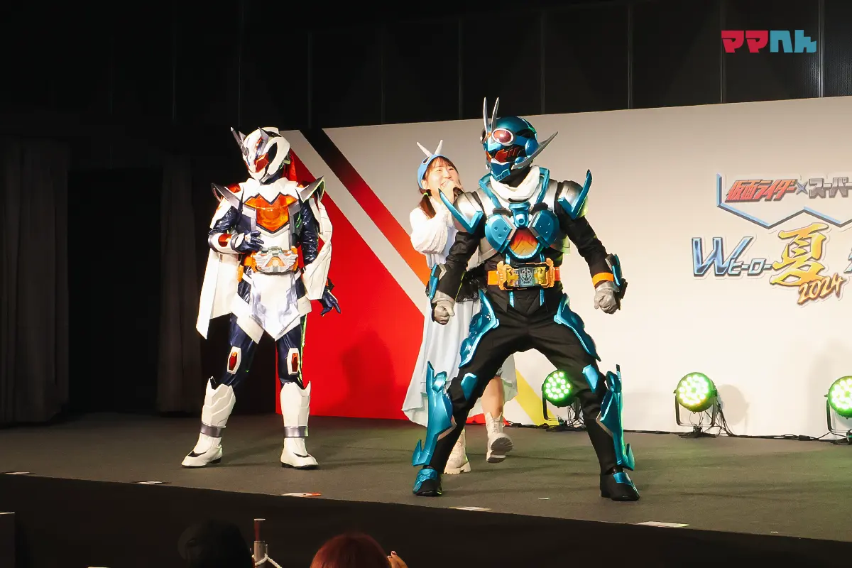 ① 仮面ライダーガッチャードSPプログラム