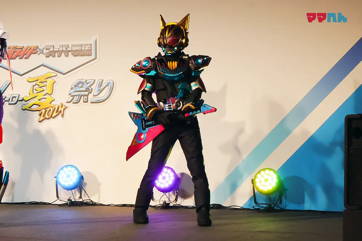 Wヒーロー夏祭り2024① 仮面ライダーガッチャードSPプログラム