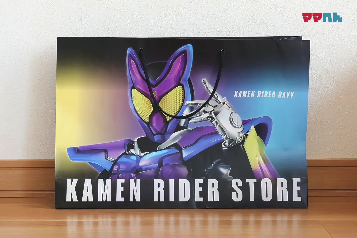 仮面ライダーストアのショッパー
