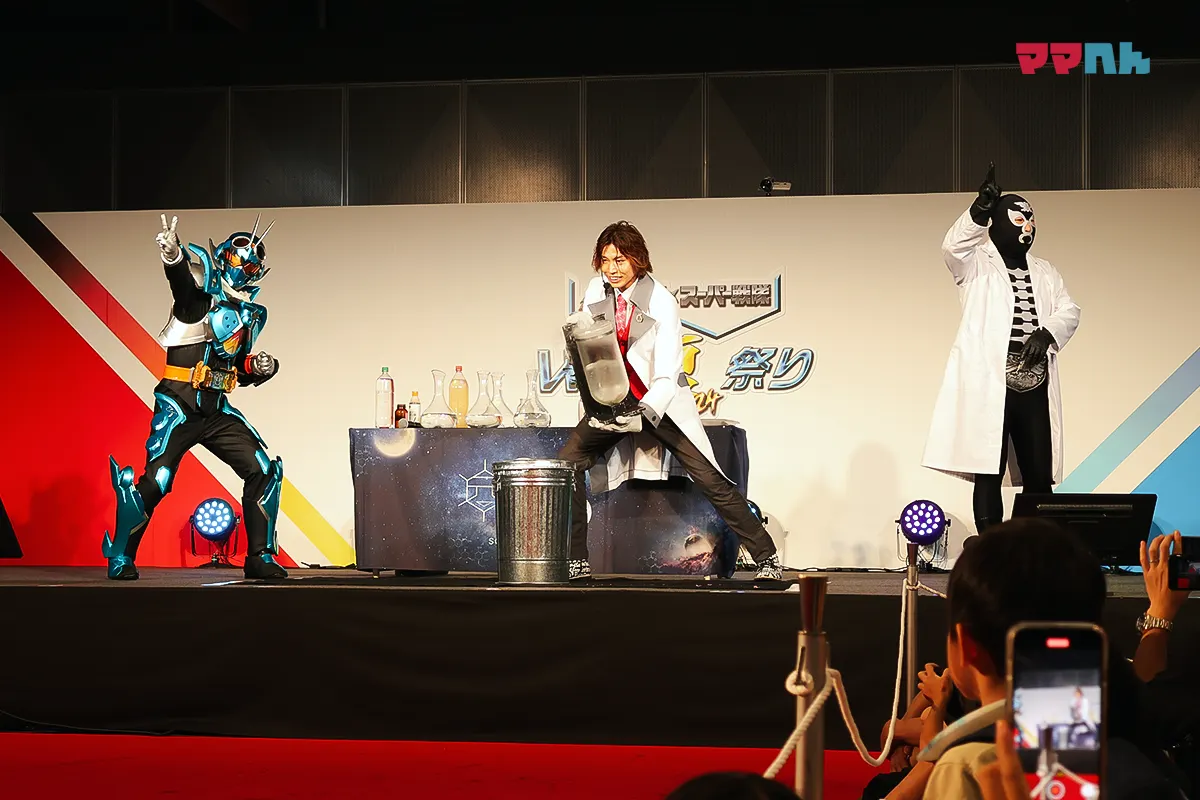 Wヒーロー夏祭り2024⑤ GENKI LABOコラボ企画 ちりがみ博士の科学実験