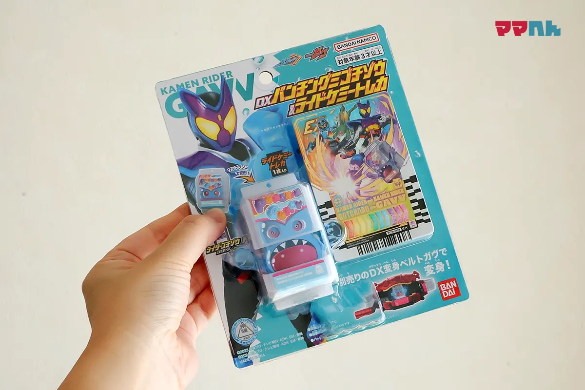Wヒーロー夏祭り2024グッズ情報