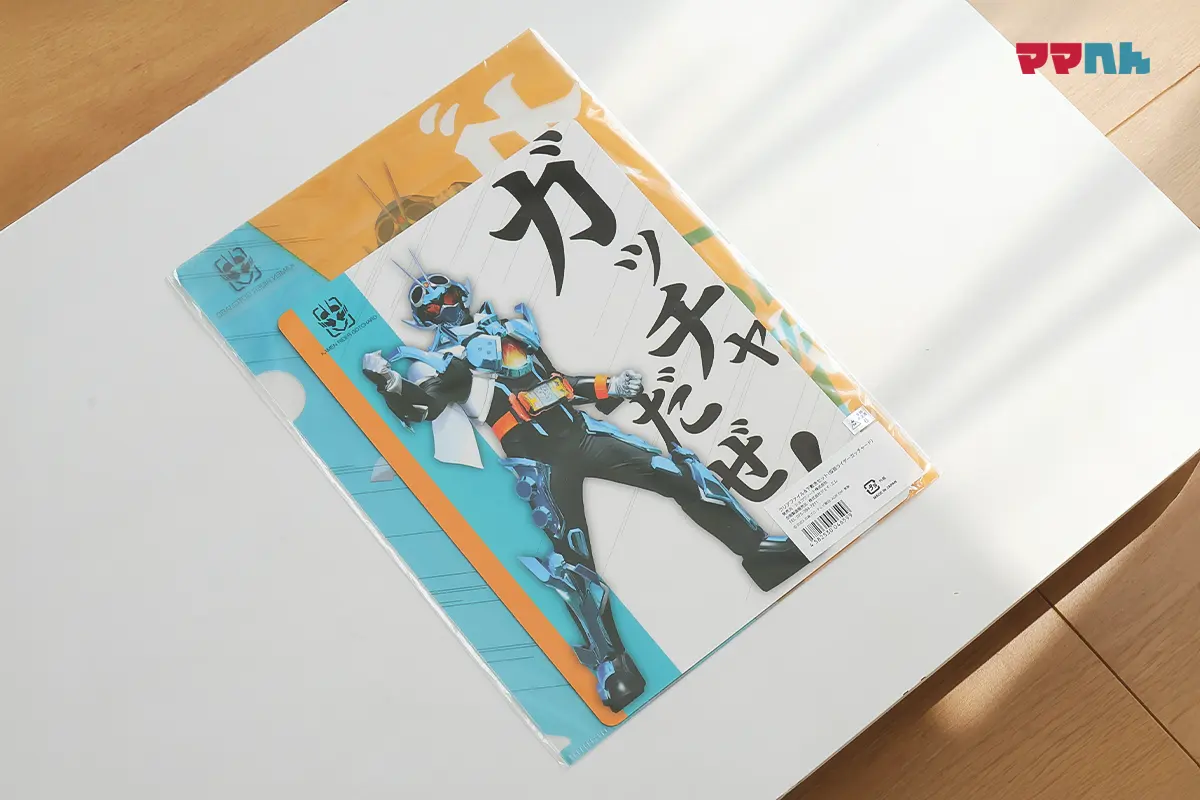 Wヒーロー夏祭り2024グッズ情報