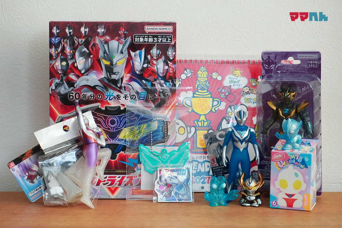 ウルサマ2026で買ったグッズ